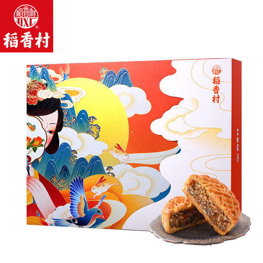 稻香村月饼礼盒装寄相思665g 苏式枣泥凤梨京式花生广式流心月饼 商品图1