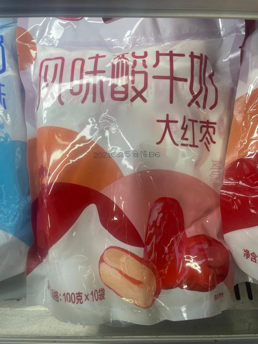 大红枣酸牛奶 商品图0