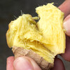 云南高原小黄姜  香味浓 肉质嫩 纤维少  颜色鲜黄  辣味足  新鲜带泥发货更新鲜 家中常备 商品缩略图1