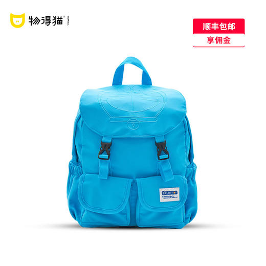 正版哆啦A梦 双肩背包小叮当机器猫蓝胖子卡通图案新款女书包网红双肩女包 DM-9001 商品图0