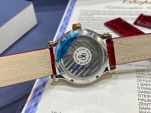 萧邦快乐钻 五钻33mm 专柜新款33mm 女士机械腕表 商品图6