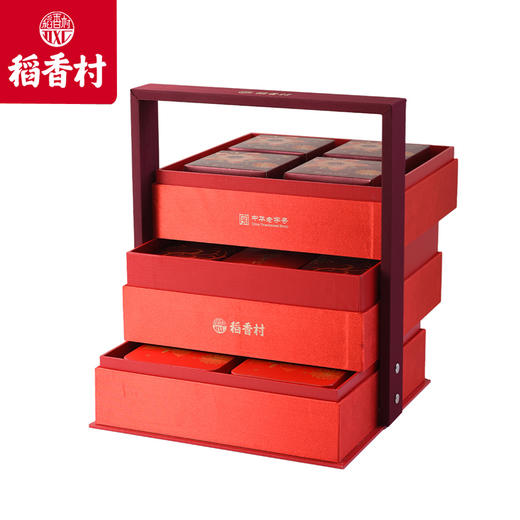 稻香村月饼礼盒装丹桂飘香890g月饼老式中式小吃点心送礼长辈 商品图4