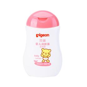 贝亲-婴儿润肤露（滋润型）200ml