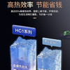 海尔（Haier）壁挂炉L1PB35-HC1(T) 商品缩略图6