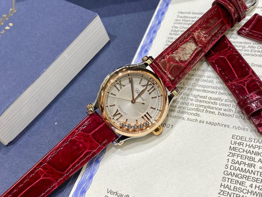 萧邦快乐钻 五钻33mm 专柜新款33mm 女士机械腕表 商品图3
