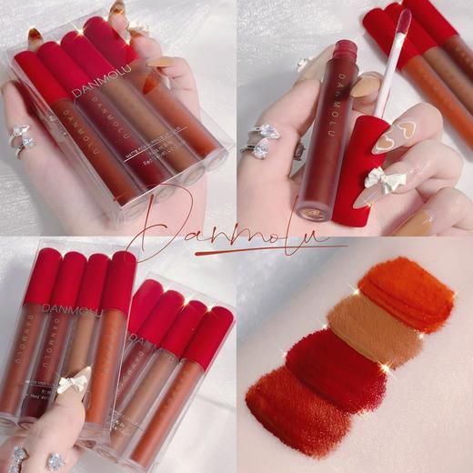 DANMOLU红丝绒4支装 唇釉套装哑光雾面丝绒天鹅绒红平价口红 商品图0