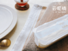 奶香盒子 商品缩略图0