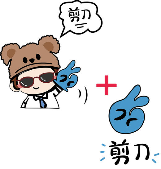 裁缝学苑 亲子卫衣烫画贴高级转印衣服字母定做烫图a级白墨柯式 商品图1