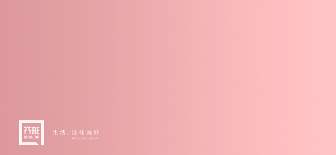 齐友荟｜蜜彩会员