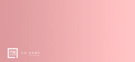 齐友荟｜蜜彩会员