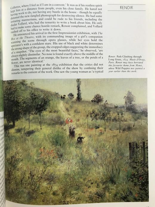 印像派画家的时代 275幅彩色插图 精装大16开 商品图12