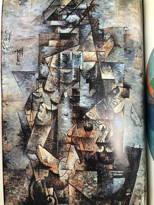 十九与二十世纪艺术图集 487幅插图（64幅彩色） 精装大16开 商品图9