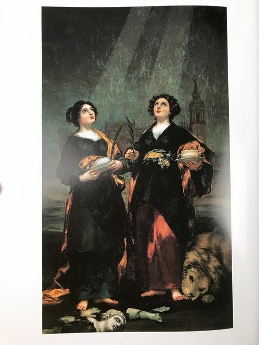 戈雅画集 123幅插图 精装大16开 商品图10