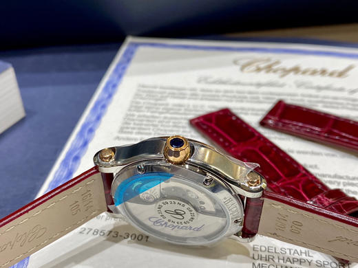 萧邦快乐钻 五钻33mm 专柜新款33mm 女士机械腕表 商品图5