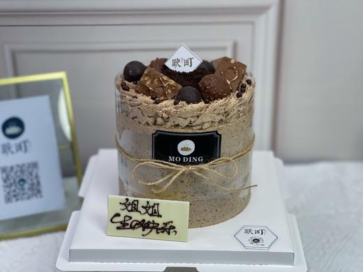 奥利奥巧克力蛋糕A(图片中是5寸) 商品图0