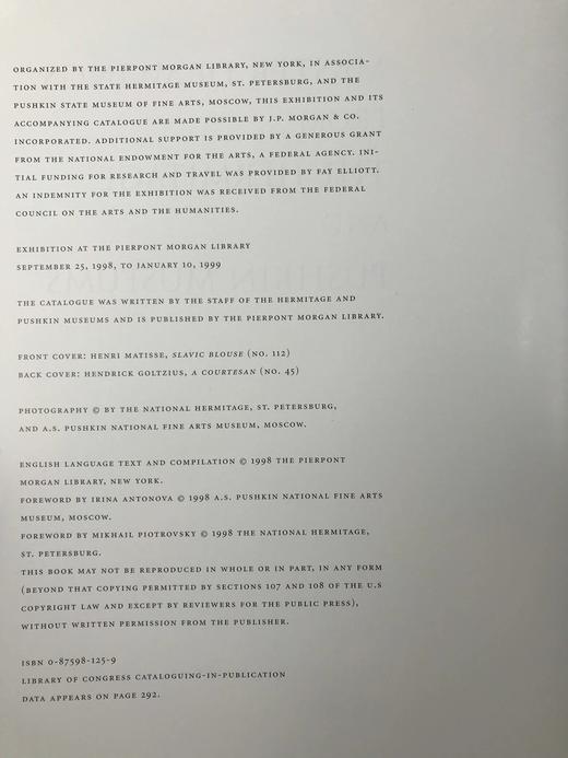 赫米蒂奇与普希金博物馆藏画图集 120幅彩色插图 精装16开 商品图4