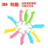 【品牌直发】包邮！进口3M儿童安全牙线棒38支装 商品缩略图4
