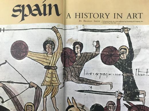 西班牙艺术史 数百幅插图 精装大16开 商品图3