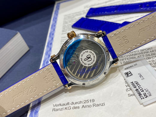 萧邦快乐钻 五钻33mm 专柜新款33mm 女士机械腕表 商品图6