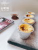 法式蛋挞（4粒组合装，仅周二发货，其他时间勿选） 商品缩略图1