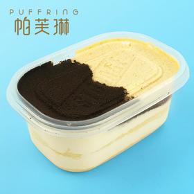 双拼木糠蛋糕