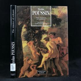 尼古拉斯·普桑：色彩大师 数百幅插图 精装大16开