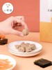 小鲜粮 狗狗鲜粮700g （100g*7包） 商品缩略图2