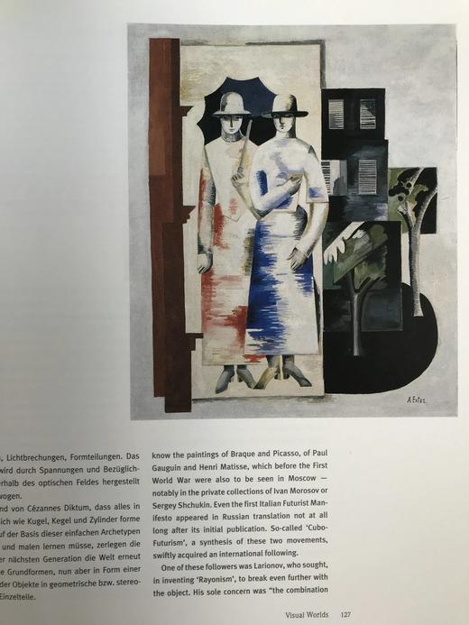 【德语】萨尔茨堡现代博物馆艺术品图集 约200幅彩色插图 精装16开 商品图9