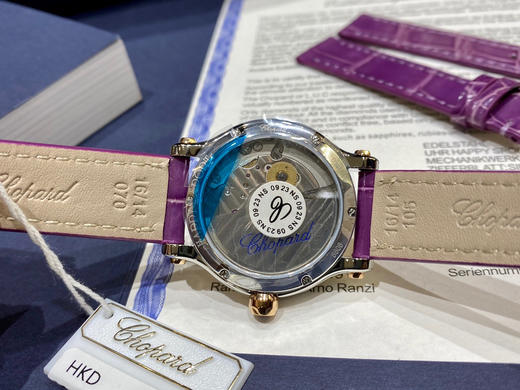 萧邦快乐钻 五钻33mm 专柜新款33mm 女士机械腕表 商品图6
