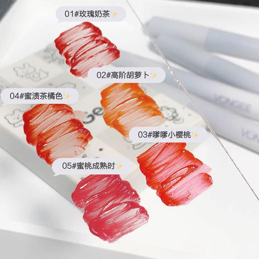 VONGEE五支唇釉套装哑光雾面丝绒唇泥不易掉色滋润显白学生党口红七夕情人节 商品图3