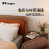 懂窝 | 琳内尔 Linnell 双人床 Double Bed 商品缩略图3