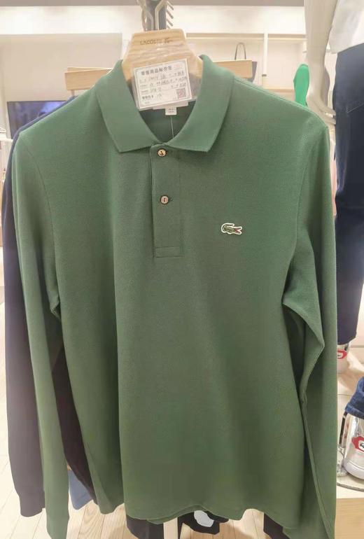 LACOSTE法鳄男长袖Polo衫L1312-98 商品图0