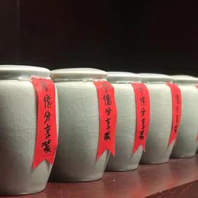 澜沧古茶2018年春億金瓜熟茶50g品鉴装（送美人肩茶叶罐）