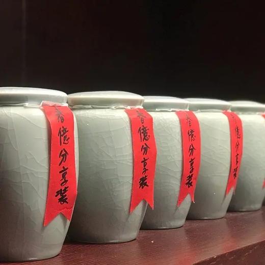 澜沧古茶2018年春億金瓜熟茶50g品鉴装（送美人肩茶叶罐） 商品图0