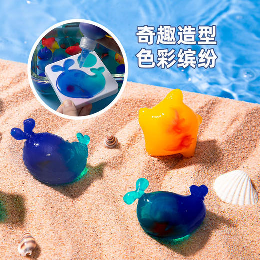 Redzoo火星猪海洋梦想家STEAM实验材料套装趣味水精灵 商品图6