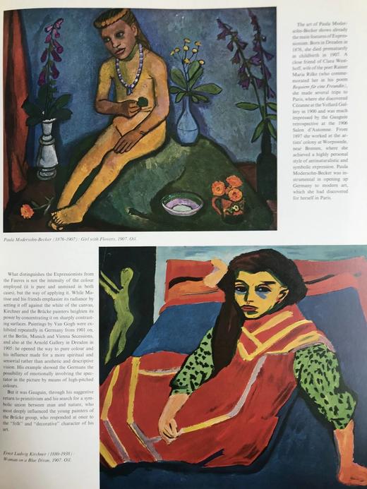 现代艺术：1884-1914年 119幅彩色224幅黑白插图 精装8开 商品图11