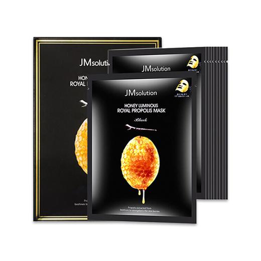 【4盒】JMsolution/肌司研 面膜套装二（蜂胶×2+水盈×1+珍秘×1） 商品图1