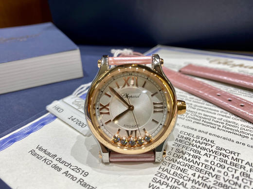 萧邦快乐钻 五钻33mm 专柜新款33mm 女士机械腕表 商品图3