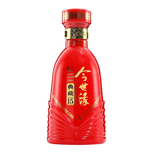 今世缘典藏15浓香型酒白酒52度500ml/1瓶/2瓶/6瓶整箱 商品图1