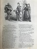 1875年 莎士比亚作品集（全2卷） 约翰·吉尔伯特340幅插图 皮装16开 商品缩略图14