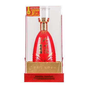 今世缘典藏15浓香型酒白酒52度500ml/1瓶/2瓶/6瓶整箱