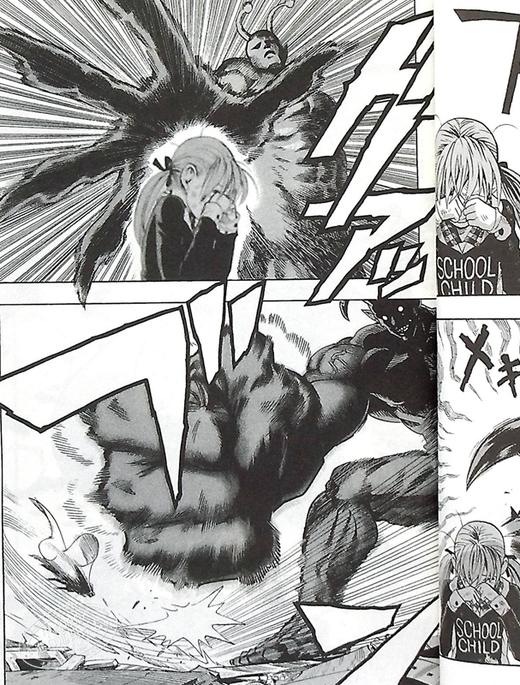 中商原版 漫画一拳超人1 23 One Punch Man 村田雄介one 台版漫画书东立出版 中商进口商城