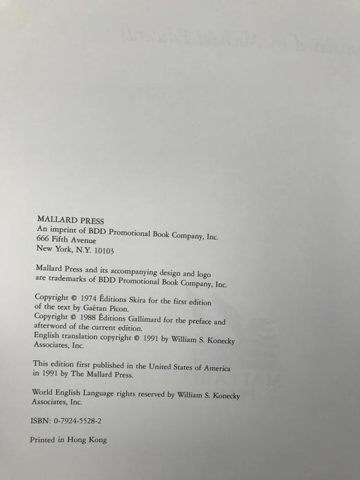 现代绘画的诞生 约200幅插图 精装大16开 商品图4