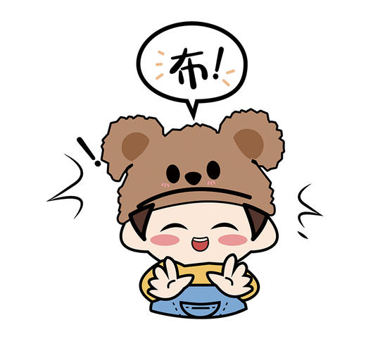 裁缝学苑 亲子卫衣烫画贴高级转印衣服字母定做烫图a级白墨柯式 商品图4