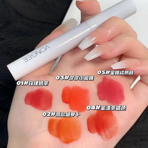 VONGEE五支唇釉套装哑光雾面丝绒唇泥不易掉色滋润显白学生党口红七夕情人节 商品图4