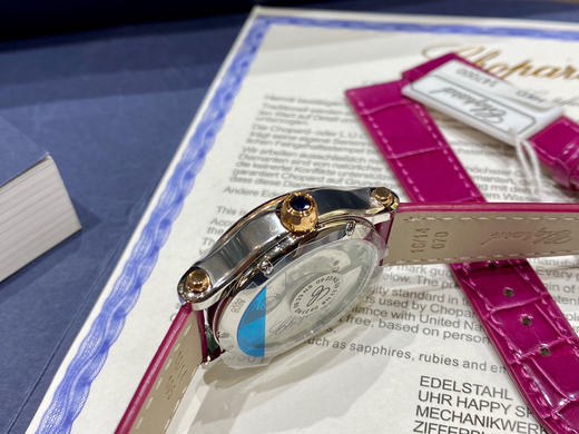萧邦快乐钻 五钻33mm 专柜新款33mm 女士机械腕表 商品图5