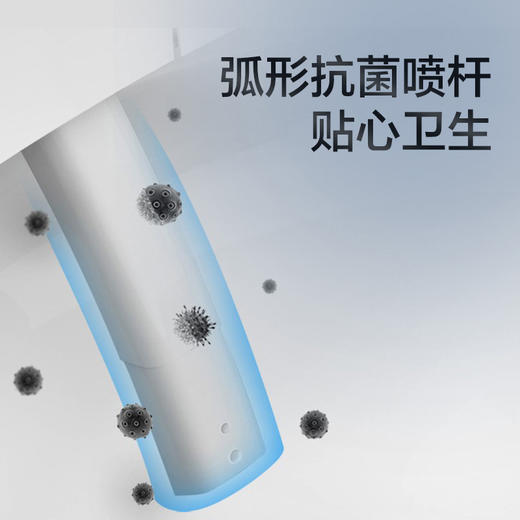 海尔卫玺智能马桶盖全自动即热式烘干加热坐便盖板5225U 商品图2