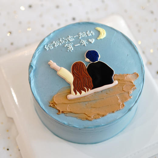 我们的纪念日（K131） 商品图0