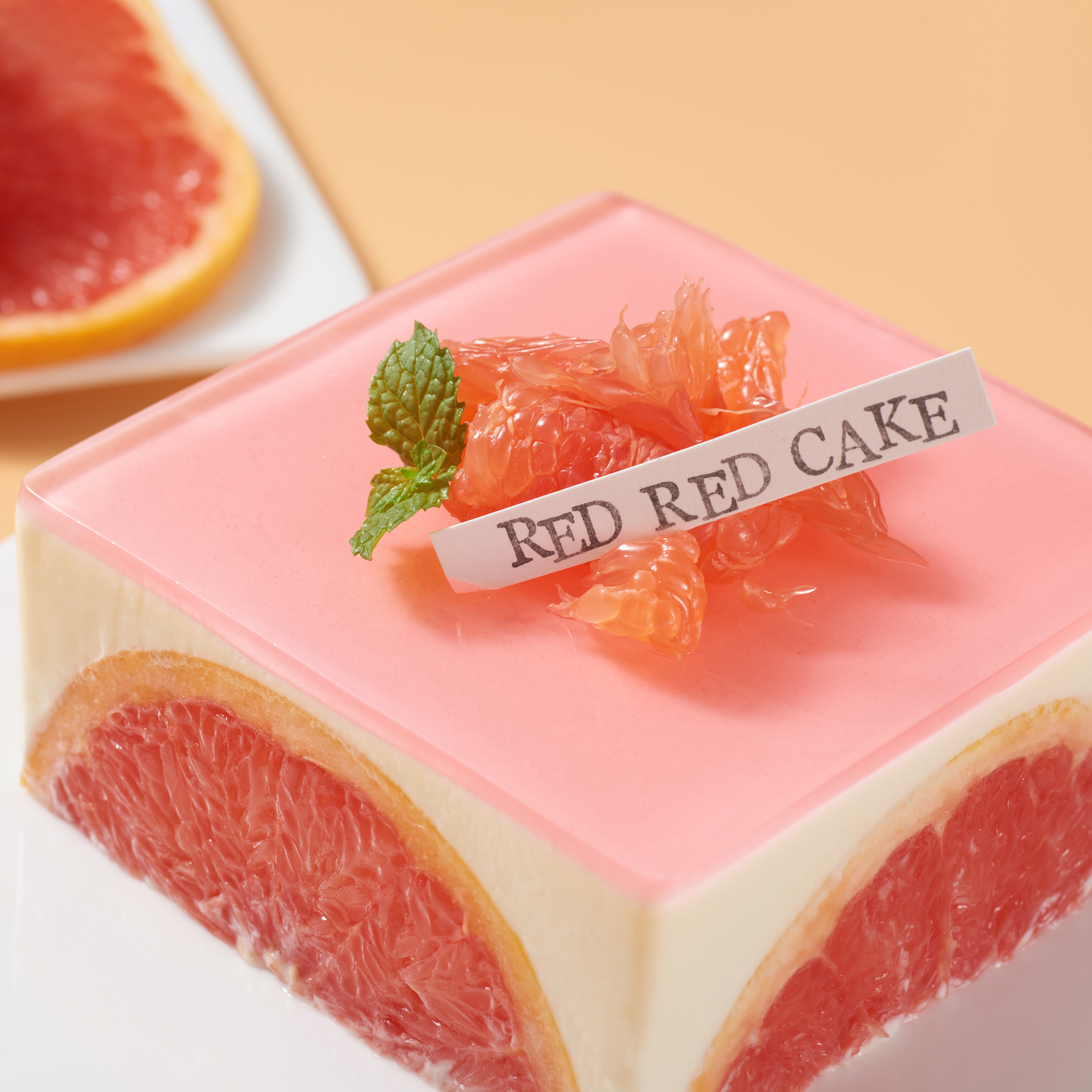 零卡路里葡萄柚 Zero Calorie Grapefruit