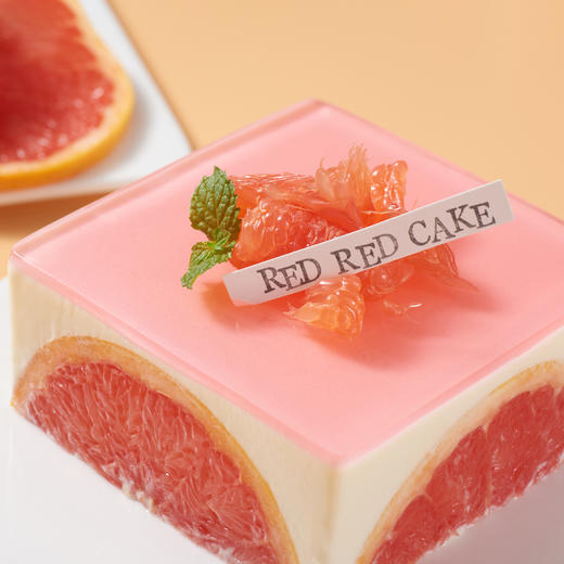 零卡路里葡萄柚 Zero Calorie Grapefruit 商品图0